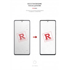 Гидрогелевая пленка ArmorStandart для Samsung Note 10 Lite (N770) (ARM57730) Transparent