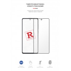 Гидрогелевая пленка ArmorStandart для Samsung Note 10 Lite (N770) (ARM57730) Transparent