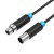 Кабель Audio XLR-XLR Vention PVC M/F nickel-plated 2m Black (BBFBH)