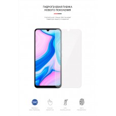 Гидрогелевая пленка ArmorStandart для Vivo V21 (ARM59494) Transparent
