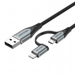 Кабель 2 в 1 USB-MicroUSB-Lightning Vention TPE Nylon MFi C89 2.4А 480Mbps nickel-plated 0.5m Black Кабель 2 в 1 USB-MicroUSB-Lightning Vention TPE Nylon MFi C89 2.4А 480Mbps nickel-plated 0.5m Black