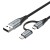 Кабель 2 в 1 USB-MicroUSB-Lightning Vention TPE Nylon MFi C89 2.4А 480Mbps nickel-plated 0.5m Black