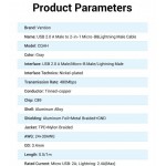 Кабель 2 в 1 USB-MicroUSB-Lightning Vention TPE Nylon MFi C89 2.4А 480Mbps nickel-plated 0.5m Black Кабель 2 в 1 USB-MicroUSB-Lightning Vention TPE Nylon MFi C89 2.4А 480Mbps nickel-plated 0.5m Black
