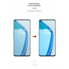 Гидрогелевая пленка ArmorStandart Matte для OnePlus 9 (ARM60170) Transparent