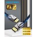 Кабель DisplayPort-DisplayPort v1.4 Vention 8K 60Hz 4K 144Hz 2K 165Hz 48Gbps 2m Black (HCABH)