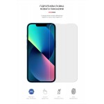 Гидрогелевая пленка ArmorStandart Matte для Apple iPhone 14 13 13 Pro (ARM60141) Transparent