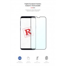 Гидрогелевая пленка ArmorStandart Anti-Blue для Samsung S9 Plus (ARM57814) Transparent