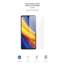 Гидрогелевая пленка ArmorStandart для Xiaomi Poco X3 Pro (ARM59084) Transparent
