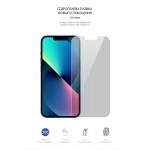 Гидрогелевая пленка ArmorStandart Anti-spy для Apple iPhone 14 13 13 Pro (ARM60121) Transparent