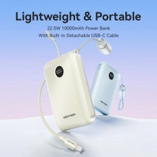 УМБ Vention 10000mAh 22.5W Fast Charging 1USB 2Type-C 3A with built-in Type-C cable Beige