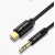 Кабель Audio Type-C-3.5мм Vention Spring Stereo gold-plated 1m Black (BGABF)