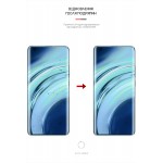 Гидрогелевая пленка ArmorStandart Matte для Xiaomi Mi 11 (ARM60188) Transparent