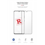 Гидрогелевая пленка ArmorStandart для Samsung S21 Ultra (ARM58341) Transparent