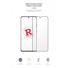 Гидрогелевая пленка ArmorStandart для Samsung S21 Ultra (ARM58341) Transparent