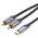 Кабель Audio Type-C-2RCA Vention M/2xM Cotton gold-plated 1.5m Black (BGUHG)