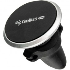 Автодержатель Magnetic Gelius Ultra GU-CH003 решетка Silver