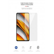Гидрогелевая пленка ArmorStandart для Xiaomi Poco F3 (ARM59083) Transparent