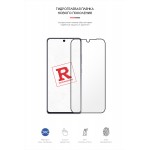 Гидрогелевая пленка ArmorStandart для Samsung S10 Lite (G770) (ARM57745) Transparent