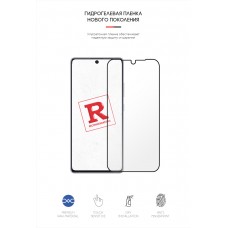 Гидрогелевая пленка ArmorStandart для Samsung S10 Lite (G770) (ARM57745) Transparent