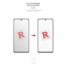 Гидрогелевая пленка ArmorStandart для Samsung S10 Lite (G770) (ARM57745) Transparent