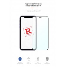 Гидрогелевая пленка ArmorStandart Anti-Blue для Apple iPhone 12 12 Pro (ARM57731) Transparent