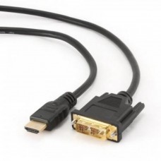 Кабель HDMI-DVI Gembird 0.5m Black