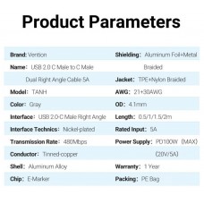 Кабель Type-C-Type-C Vention TPE Nylon Double 90° Degree PD 100W 5A 480Mbps nickel-plated 1m Grey (TANHF)