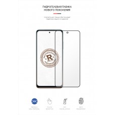 Гидрогелевая пленка ArmorStandart для Xiaomi Mi 10T Lite (ARM57989) Transparent