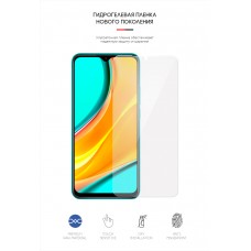 Гидрогелевая пленка ArmorStandart для Xiaomi Redmi 9 (ARM58821) Transparent