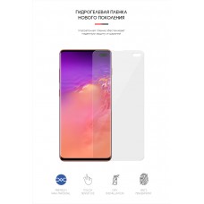 Гидрогелевая пленка ArmorStandart для Samsung S10 Plus (ARM57765) Transparent