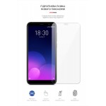 Гидрогелевая пленка ArmorStandart для Meizu M6T (ARM58354) Transparent