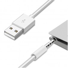 Кабель Audio USB для iPod Shuffle Jack TRRS M -> USB AM, 1.0 м. білий