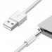 Кабель Audio USB для iPod Shuffle Jack TRRS M -> USB AM, 1.0 м. білий