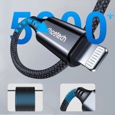 Кабель AUX Audio Lightning - TRS 3.5мм M/M 2м Choetech
