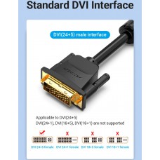 Кабель DVI (24+5) M - VGA M, 3м чорний Vention
