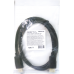 Кабель HDMI M - M, 1.0 м, V1.4, Defender, чорний,  HDMI-03