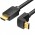 Кабель HDMI M - M, 2.0  м, V2.0, 4K 60Гц, кут 270°,  PVC, чорний Vention
