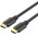Кабель HDMI M - M, 20.0 м, V2.0 4K 30Гц обплетення Vention