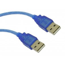 Кабель USB 2.0 AM-AM, 1.5 м, синій