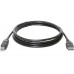 Кабель USB 2.0 AM-BM, 3.0 м, USB04-10 Defender