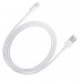 Кабель USB 2.0 AM-Lightning M, 1.0м, білий