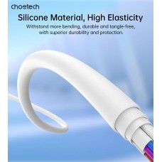 Кабель USB 2.0 AM-Lightning M, 1.0м, білий, Choetech