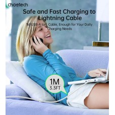 Кабель USB 2.0 AM-Lightning M, 1.0м, білий, Choetech