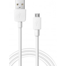 Кабель USB 2.0 AM-micro BM, 1.0 м, білий, USB08-01M Defender Кабель USB 2.0 AM-micro BM, 1.0 м, білий, USB08-01M Defender