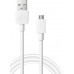 Кабель USB 2.0 AM-micro BM, 1.0 м, білий, USB08-01M Defender