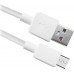 Кабель USB 2.0 AM-micro BM, 1.0 м, білий, USB08-01M Defender