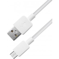 Кабель USB 2.0 AM-micro BM, 1.0 м, білий, USB08-01M Defender Кабель USB 2.0 AM-micro BM, 1.0 м, білий, USB08-01M Defender