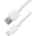 Кабель USB 2.0 AM-micro BM, 1.0 м, білий, USB08-01M Defender