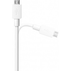 Кабель USB 2.0 AM-micro BM, 1.0 м, білий, USB08-01M Defender Кабель USB 2.0 AM-micro BM, 1.0 м, білий, USB08-01M Defender