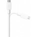 Кабель USB 2.0 AM-micro BM, 1.0 м, білий, USB08-01M Defender